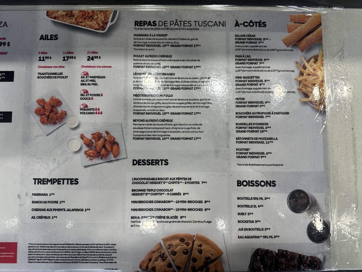 Pizza Hut меню