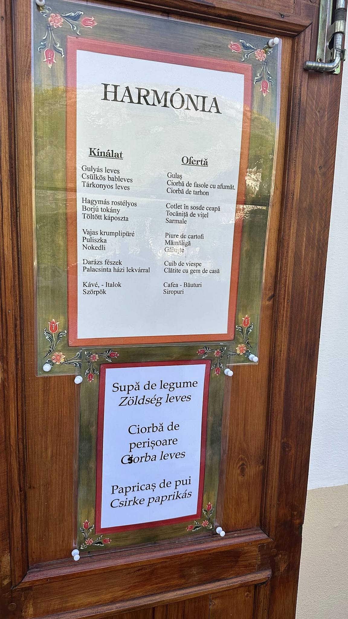 Restaurant Harmonia меню
