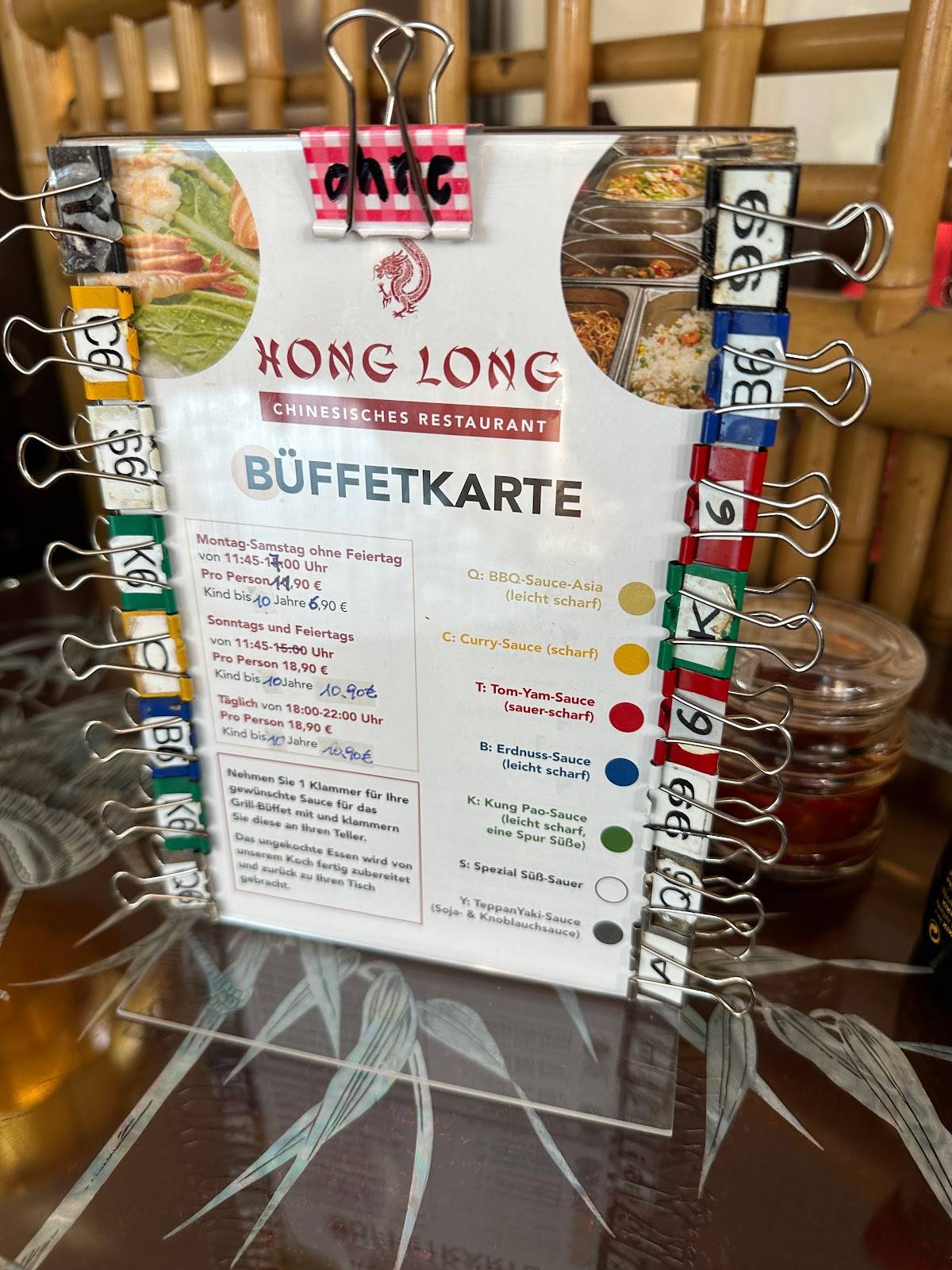 Restaurant Hong Long меню