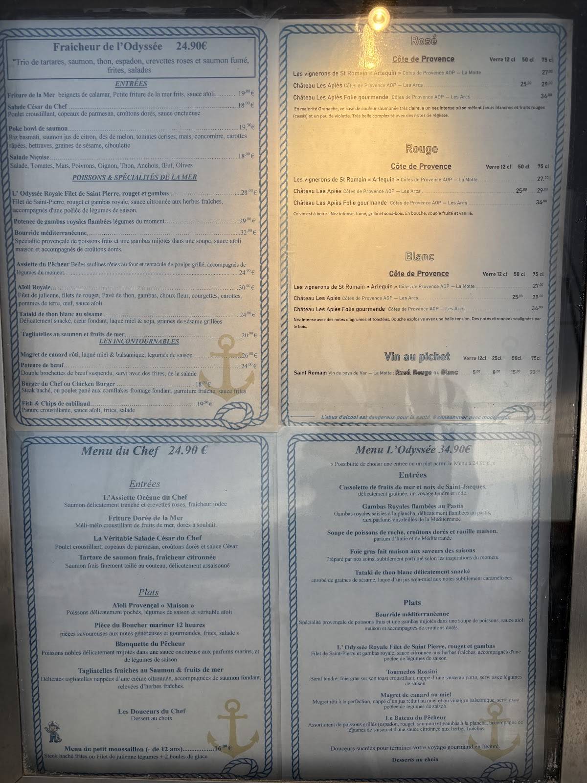 Restaurant L'Odyssée меню