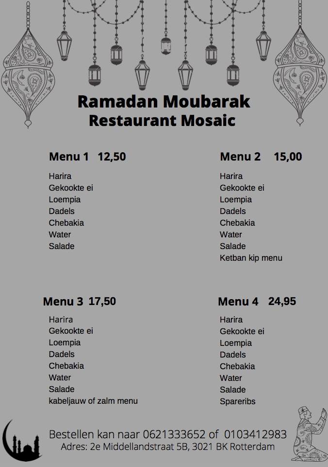 Restaurant Mosaic меню