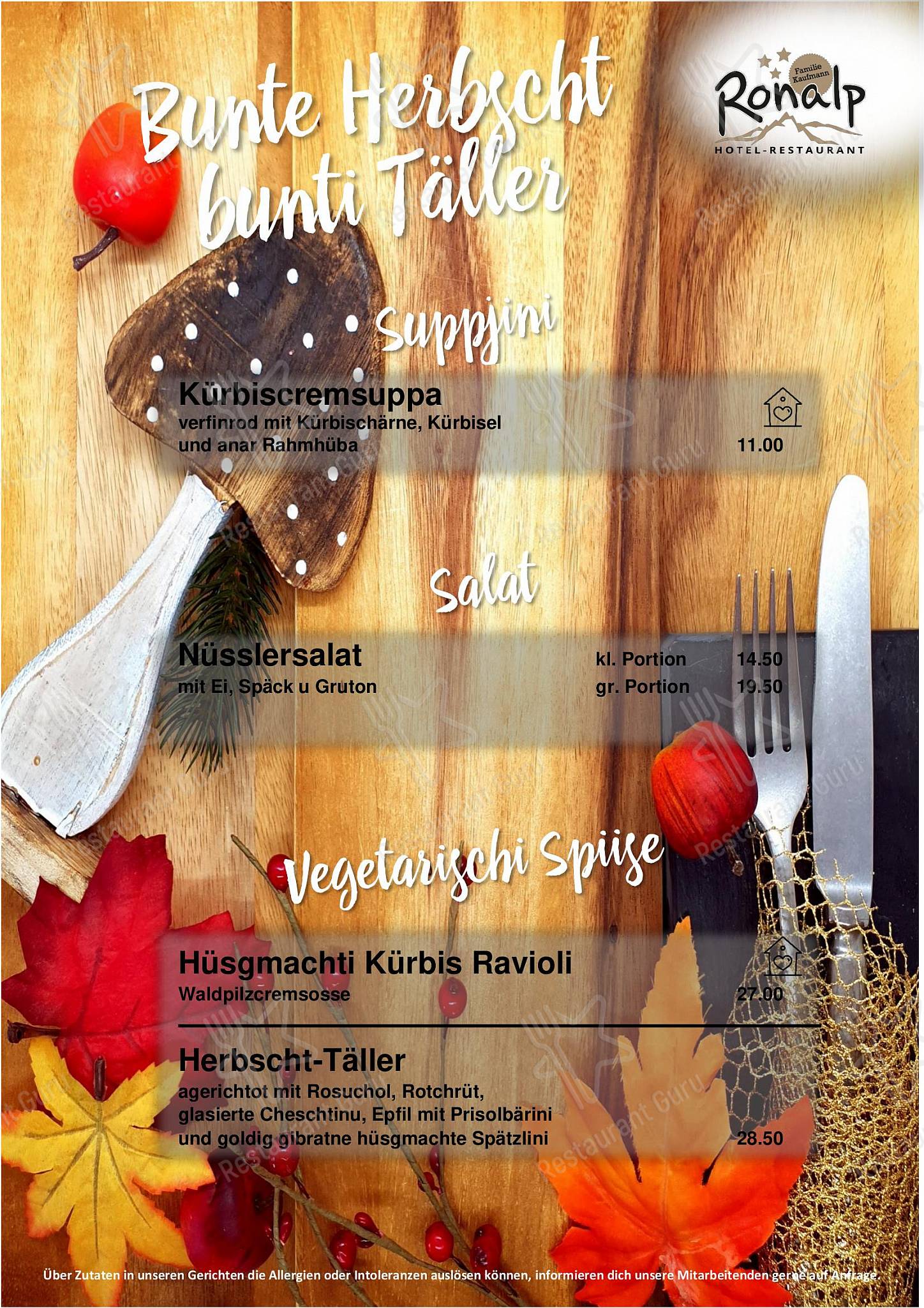 Меню ресторана Restaurant Ronalp - Wine Menu