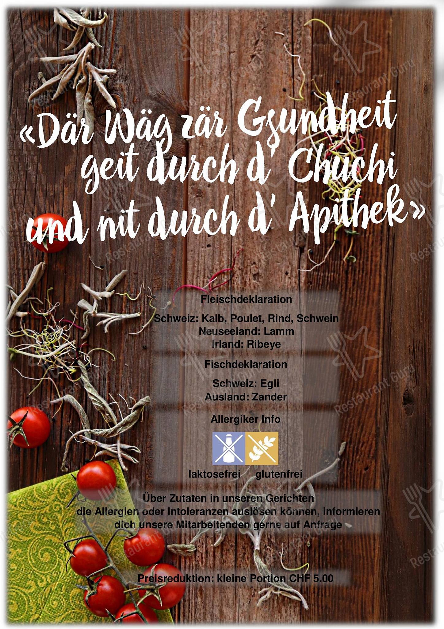 Wine Menu ресторана Restaurant Ronalp