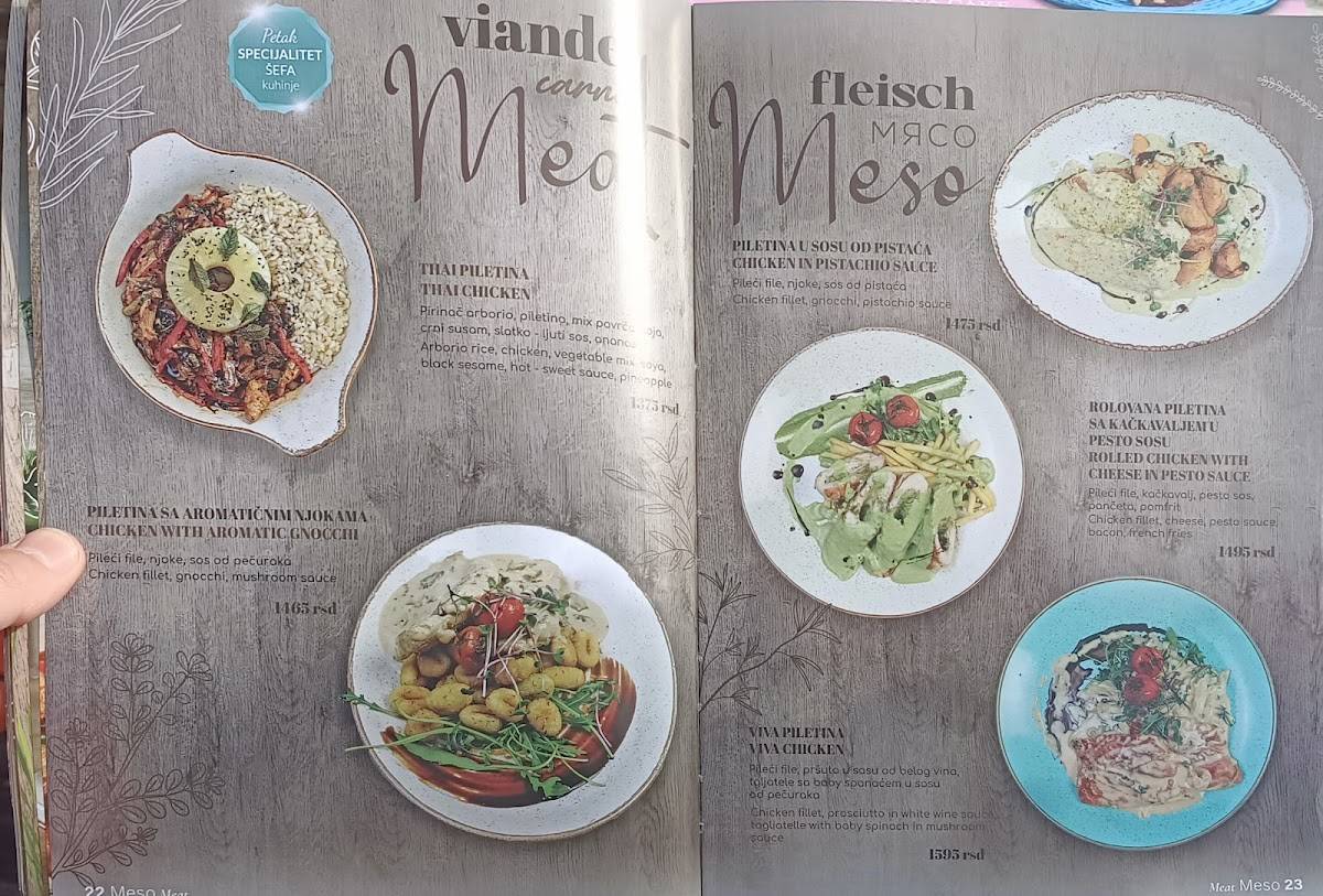 Restaurant Viva меню