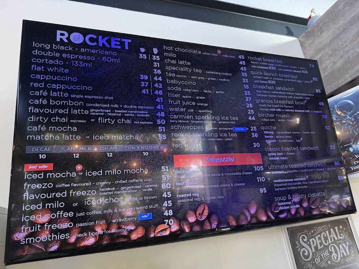 Rocket меню