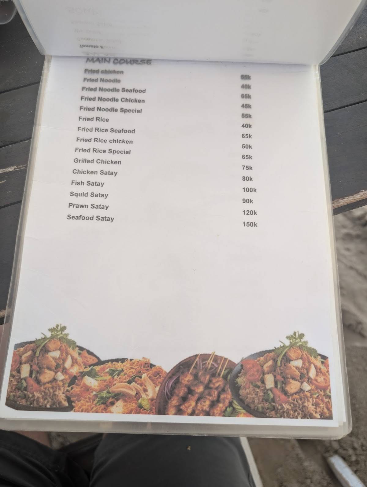 Roma Cafe меню
