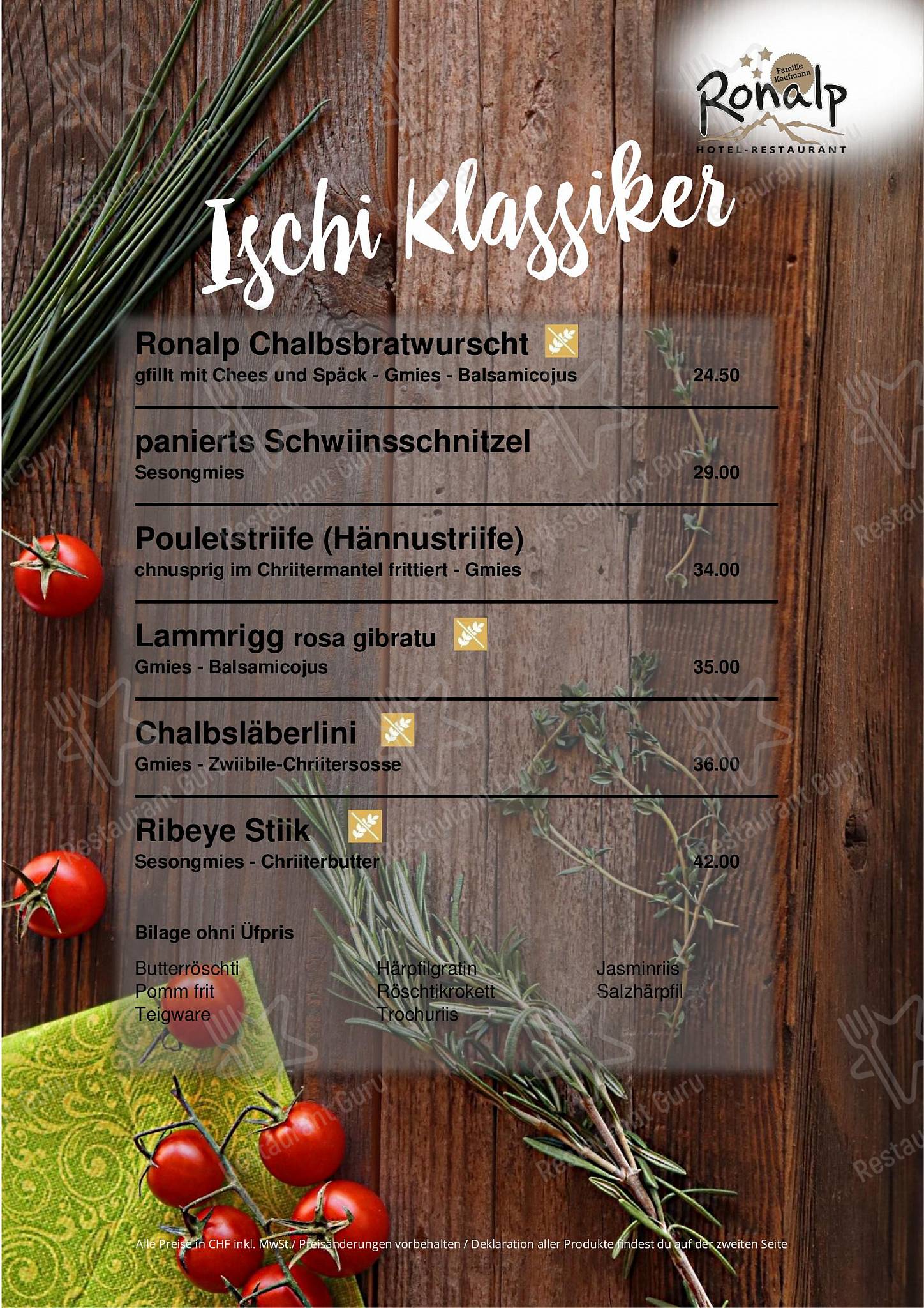 Wine Menu ресторана Restaurant Ronalp