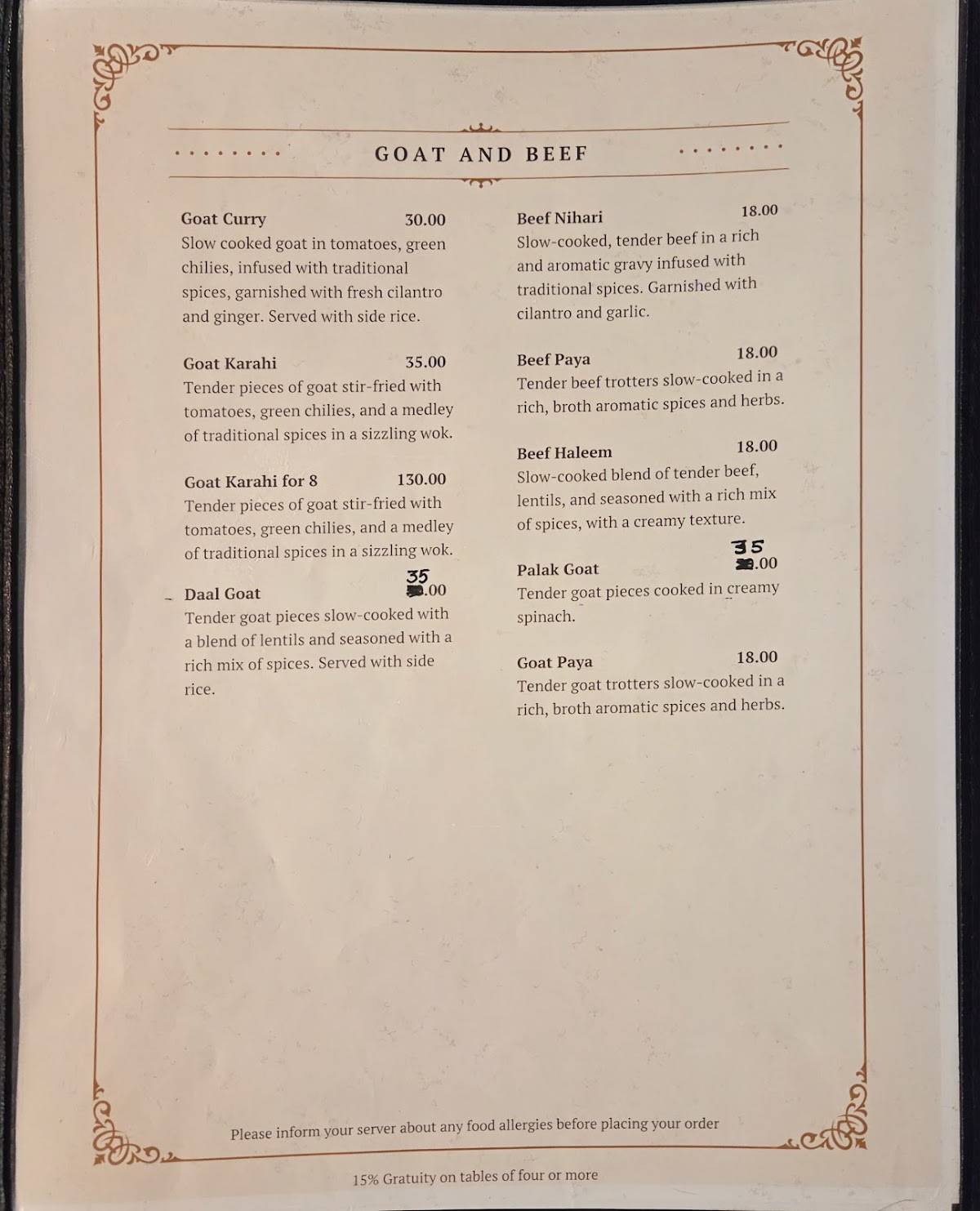 Roti Boti Restaurant меню