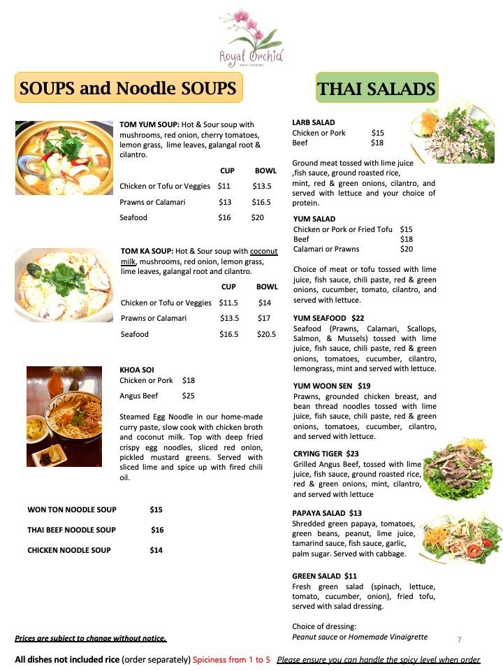 Royal Orchid Thai Cuisine меню