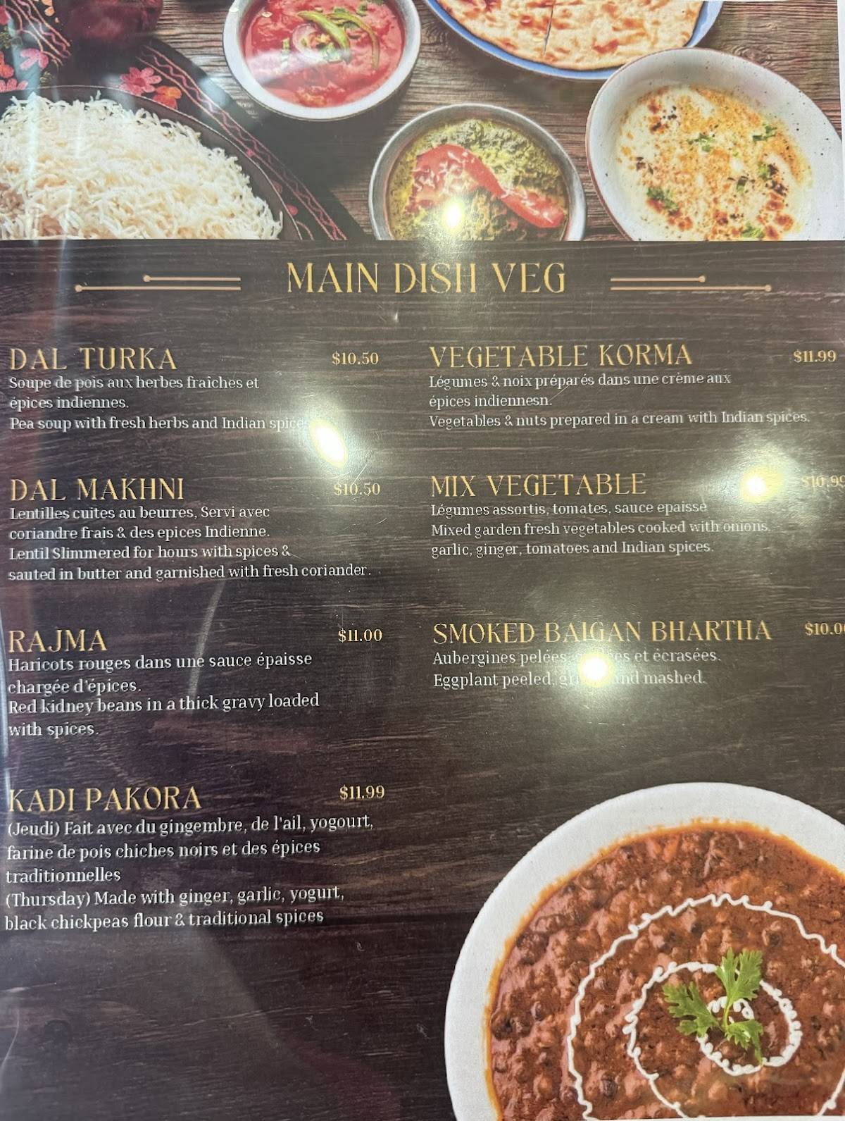 Royal Rasoi меню