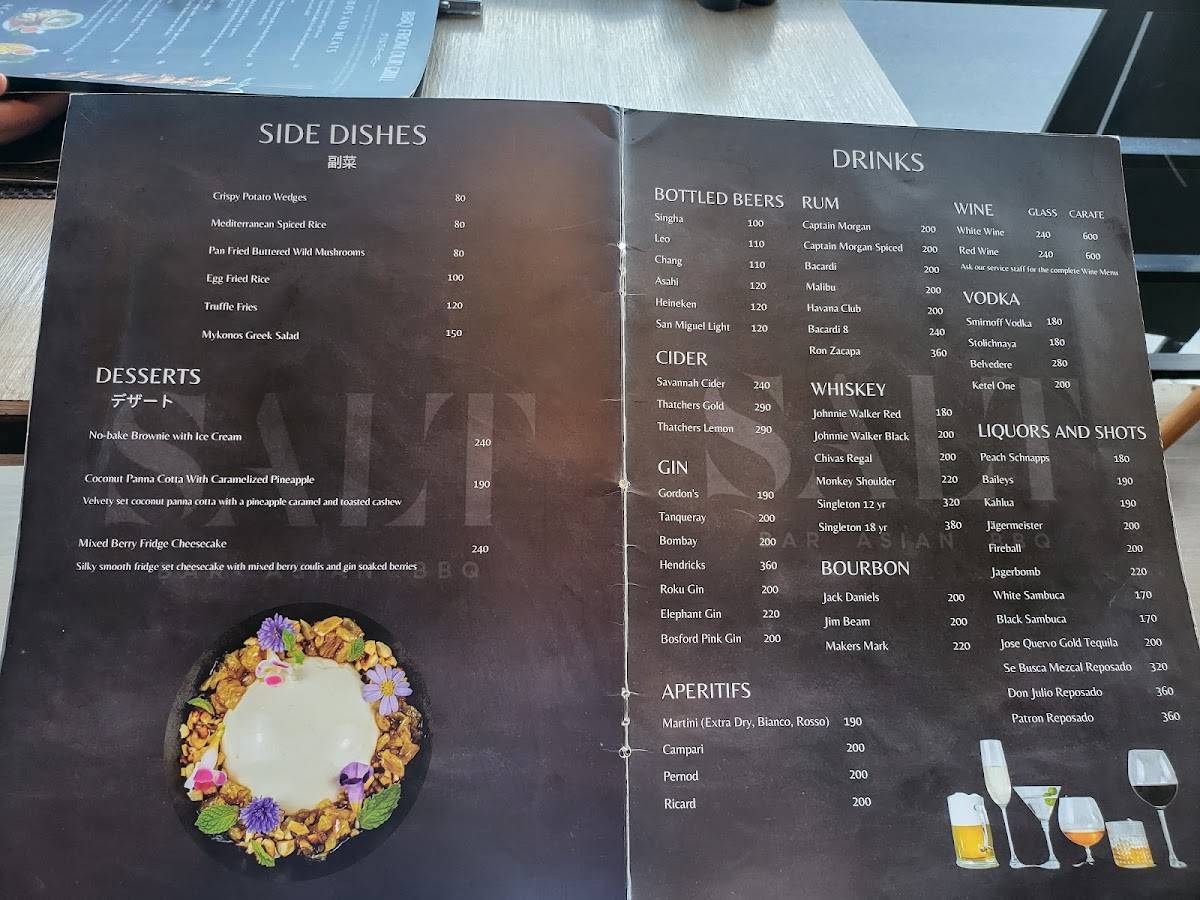 SALT Bar Asian BBQ меню