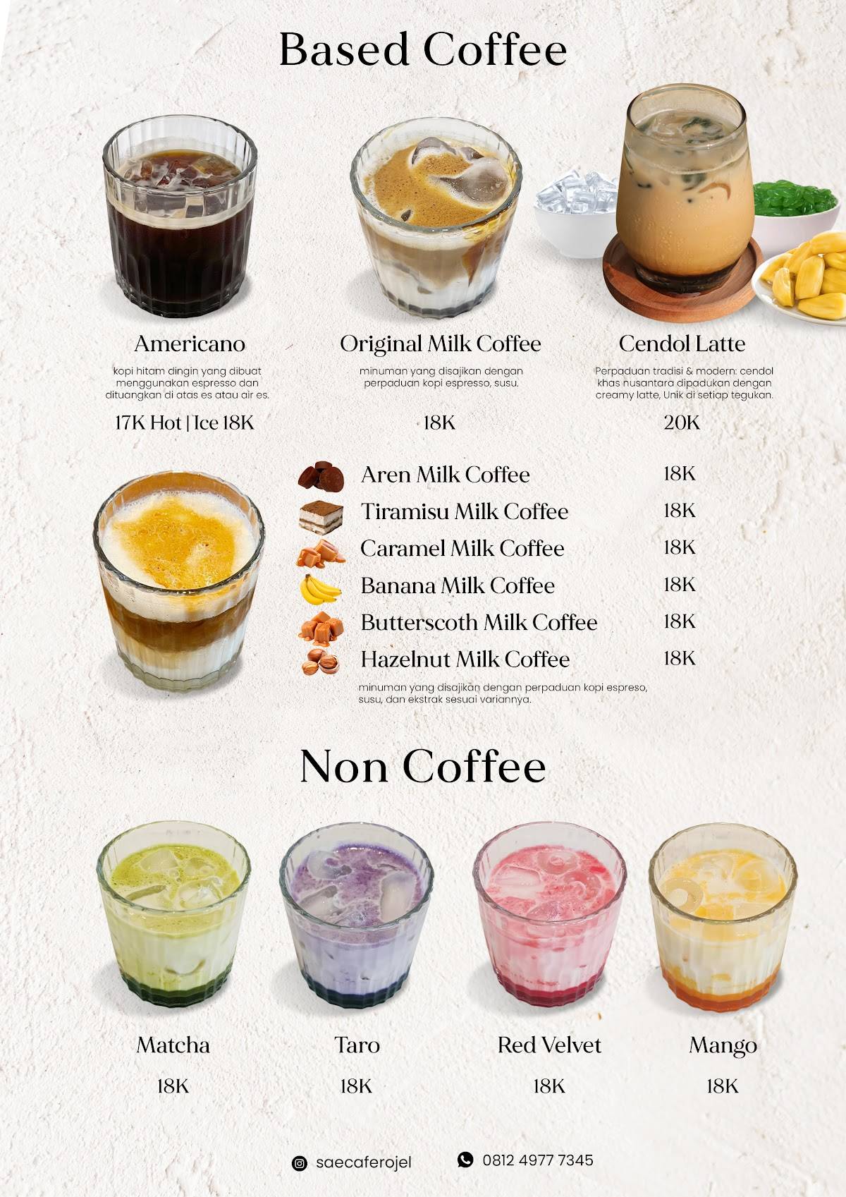 Saé Cafe Rojel меню