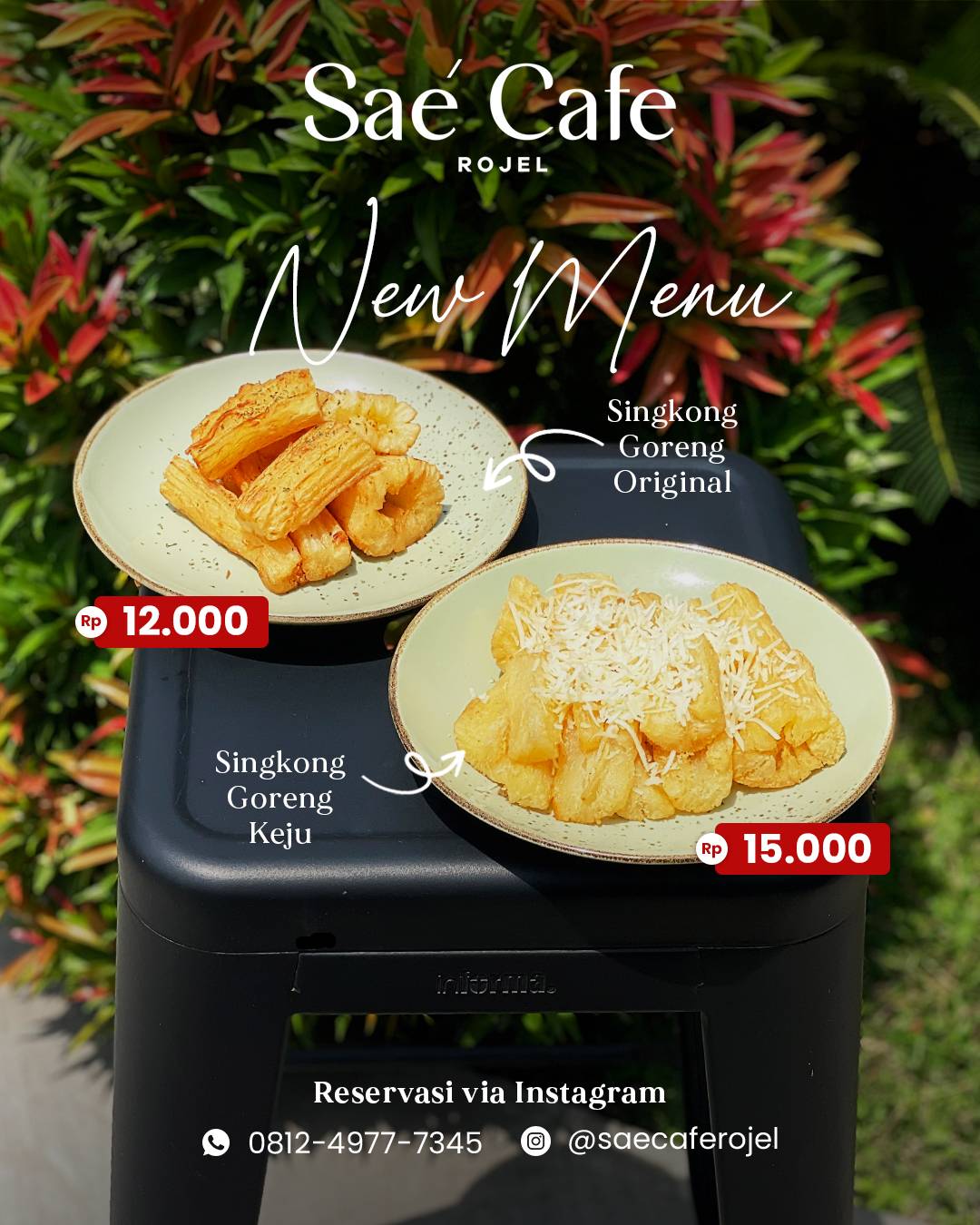 Saé Cafe Rojel меню