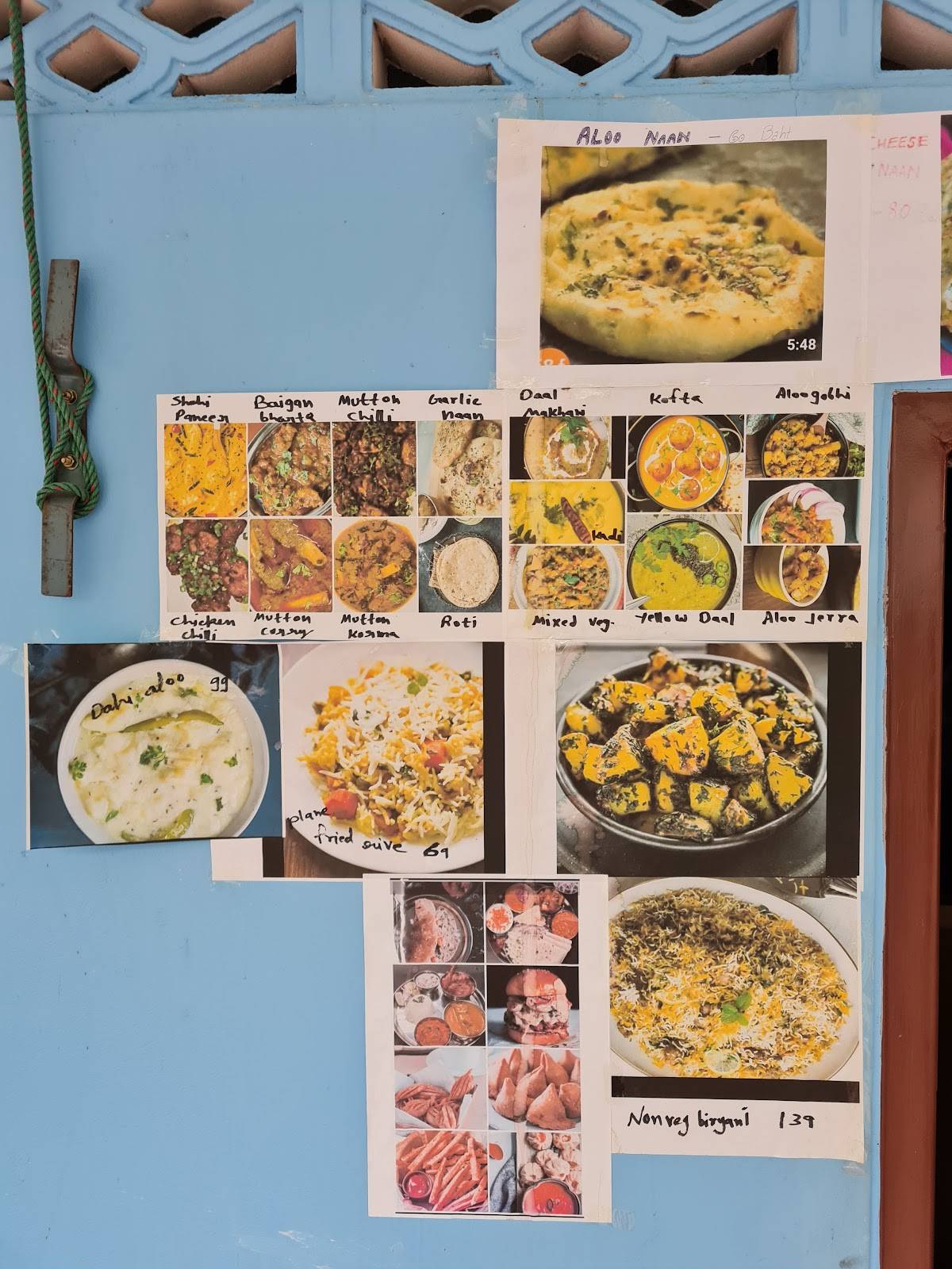 Sai Rasoi меню