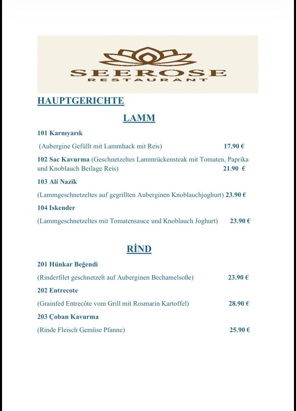 Seerose Restaurant Roth меню