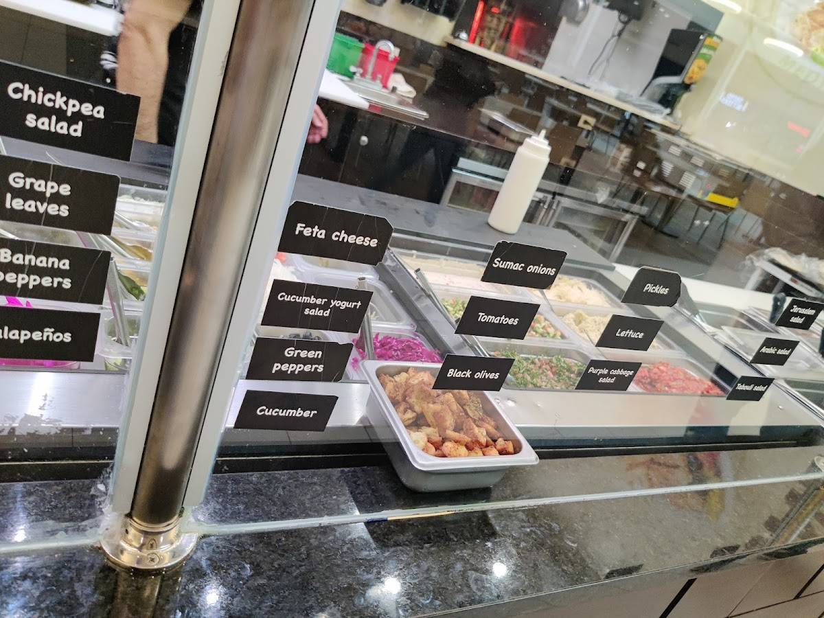 SemSem Mediterranean - Chicago Ridge Mall меню