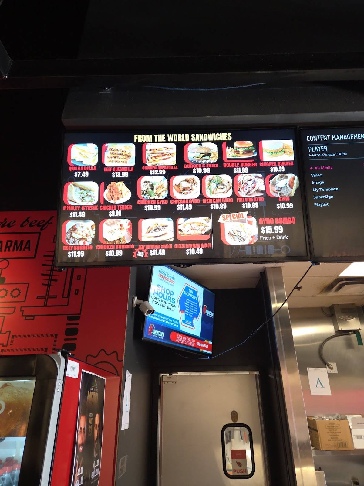 Shawarma Factory меню