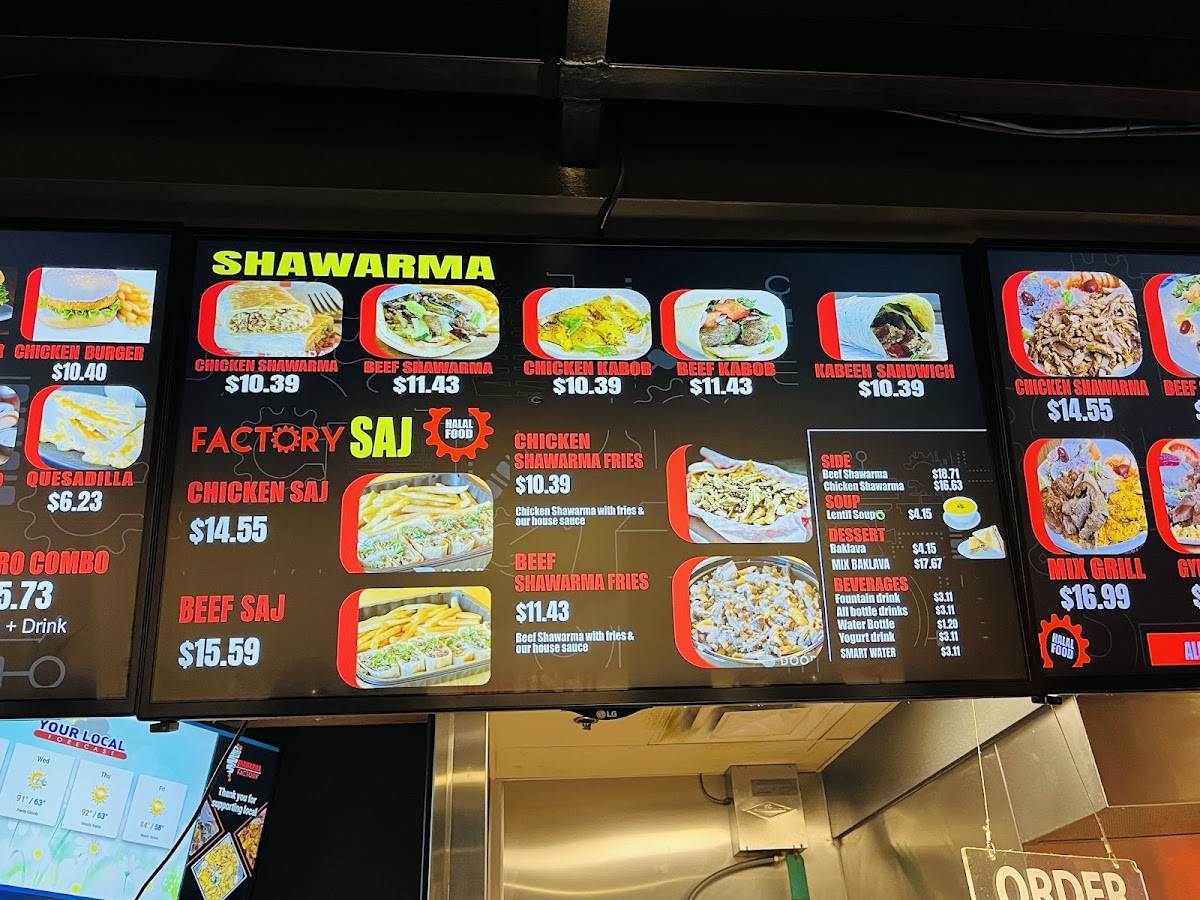 Shawarma Factory меню