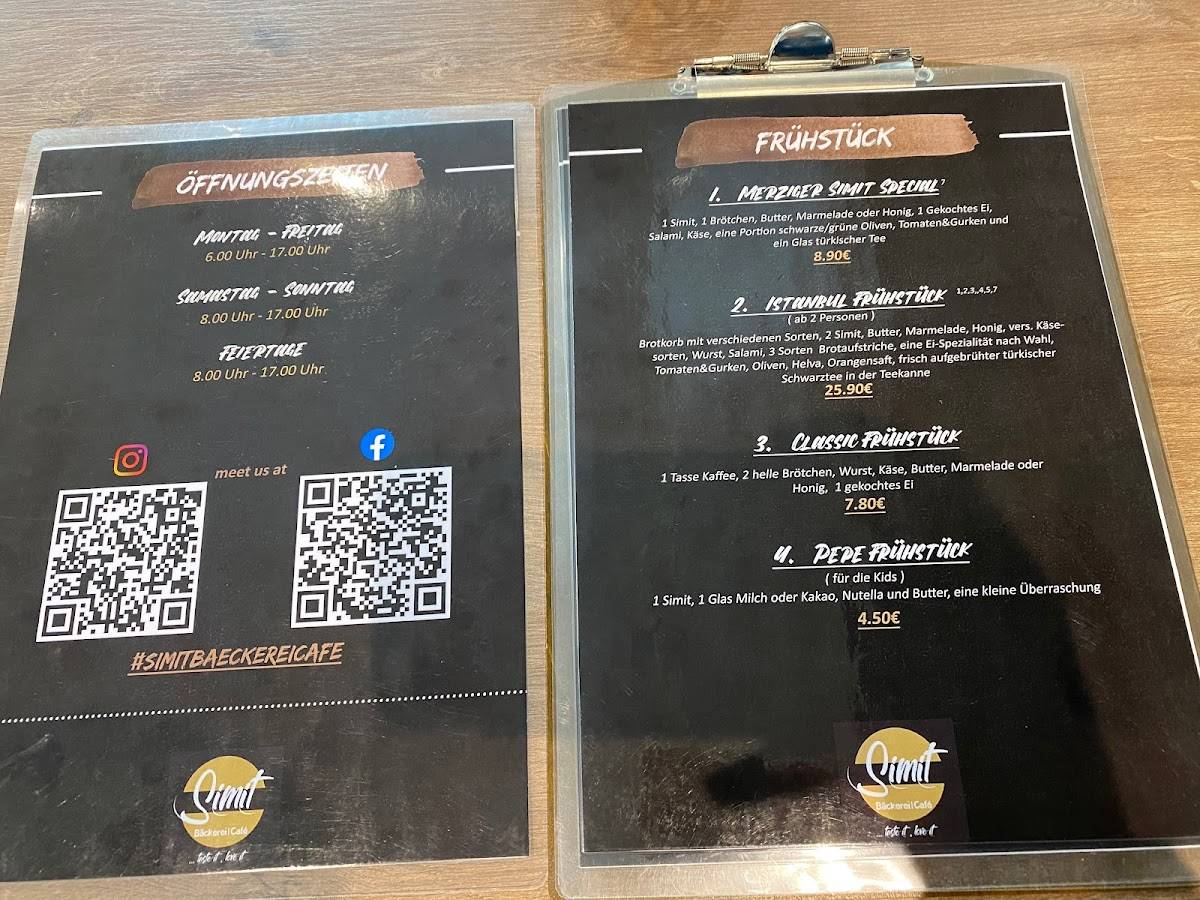 Simit Café Bäckerei Merzig меню