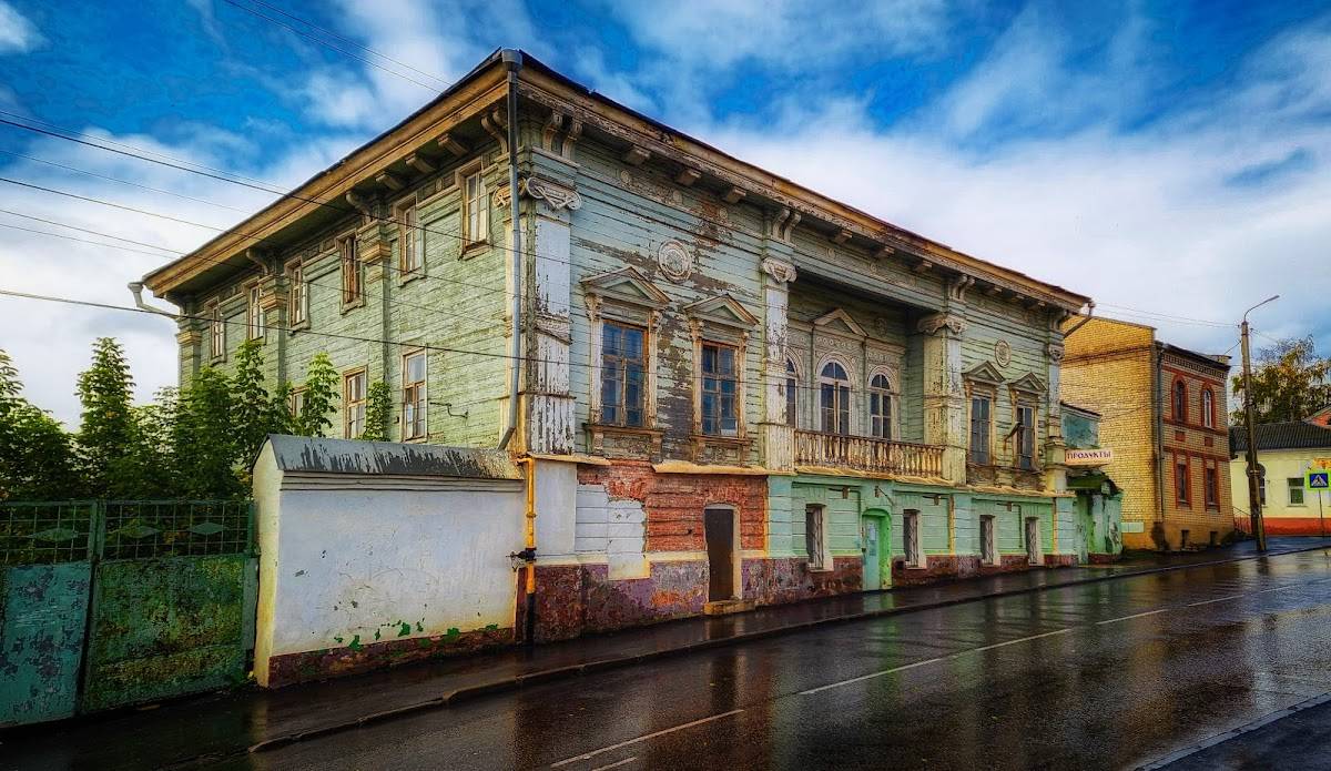 Старый город меню