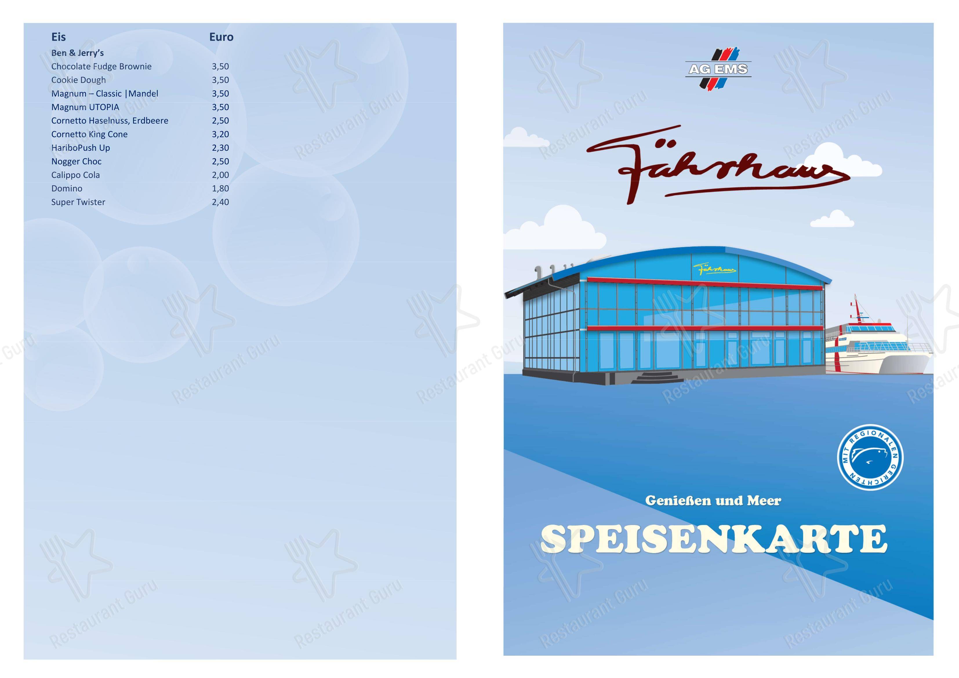 菜单 ресторана Restaurant Strandlust в Эмдене