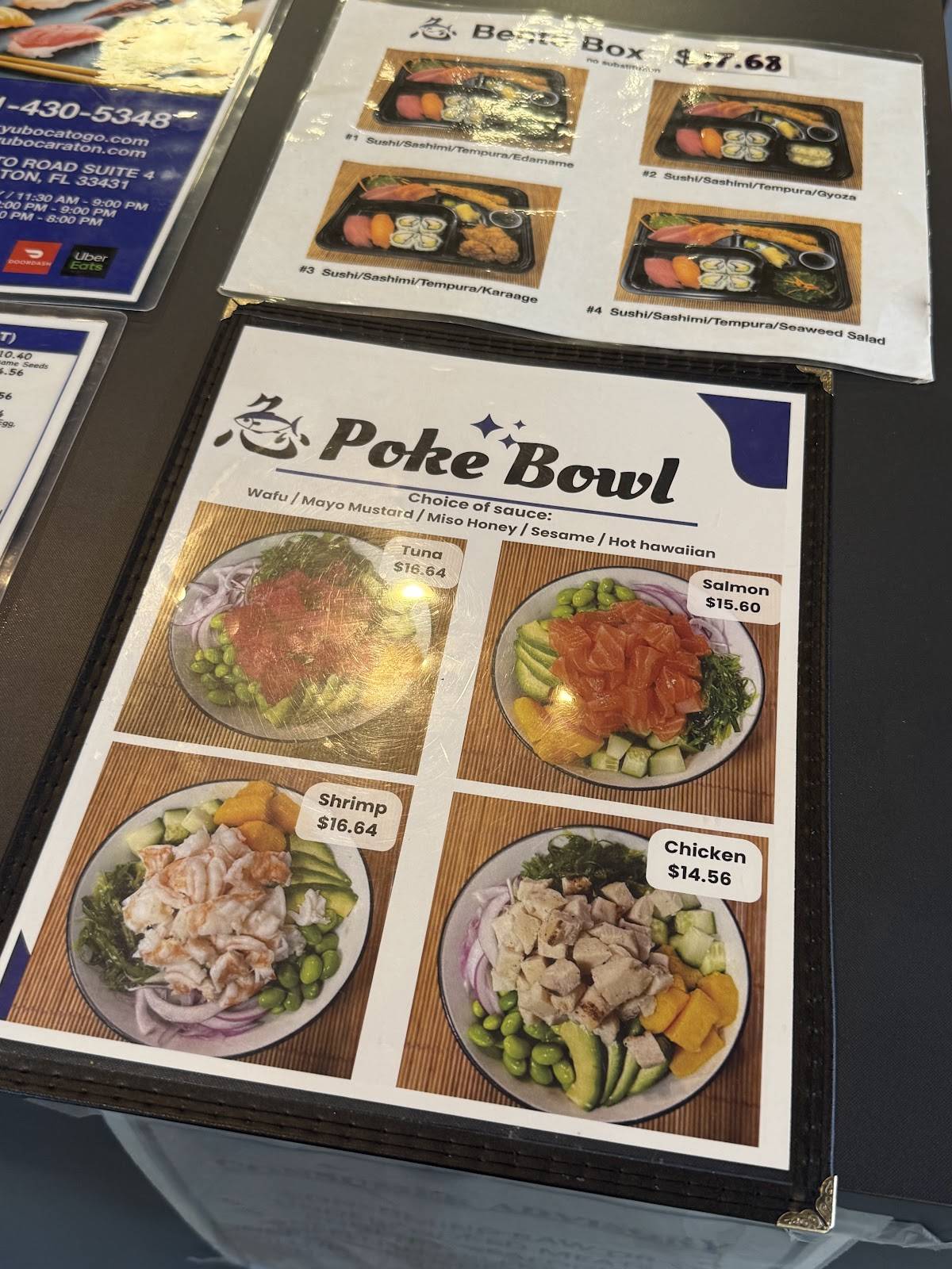 Sushi Kyu меню