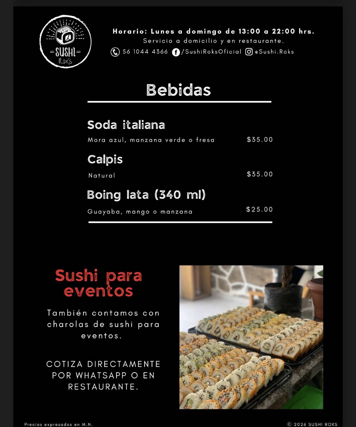 Sushi Roks меню