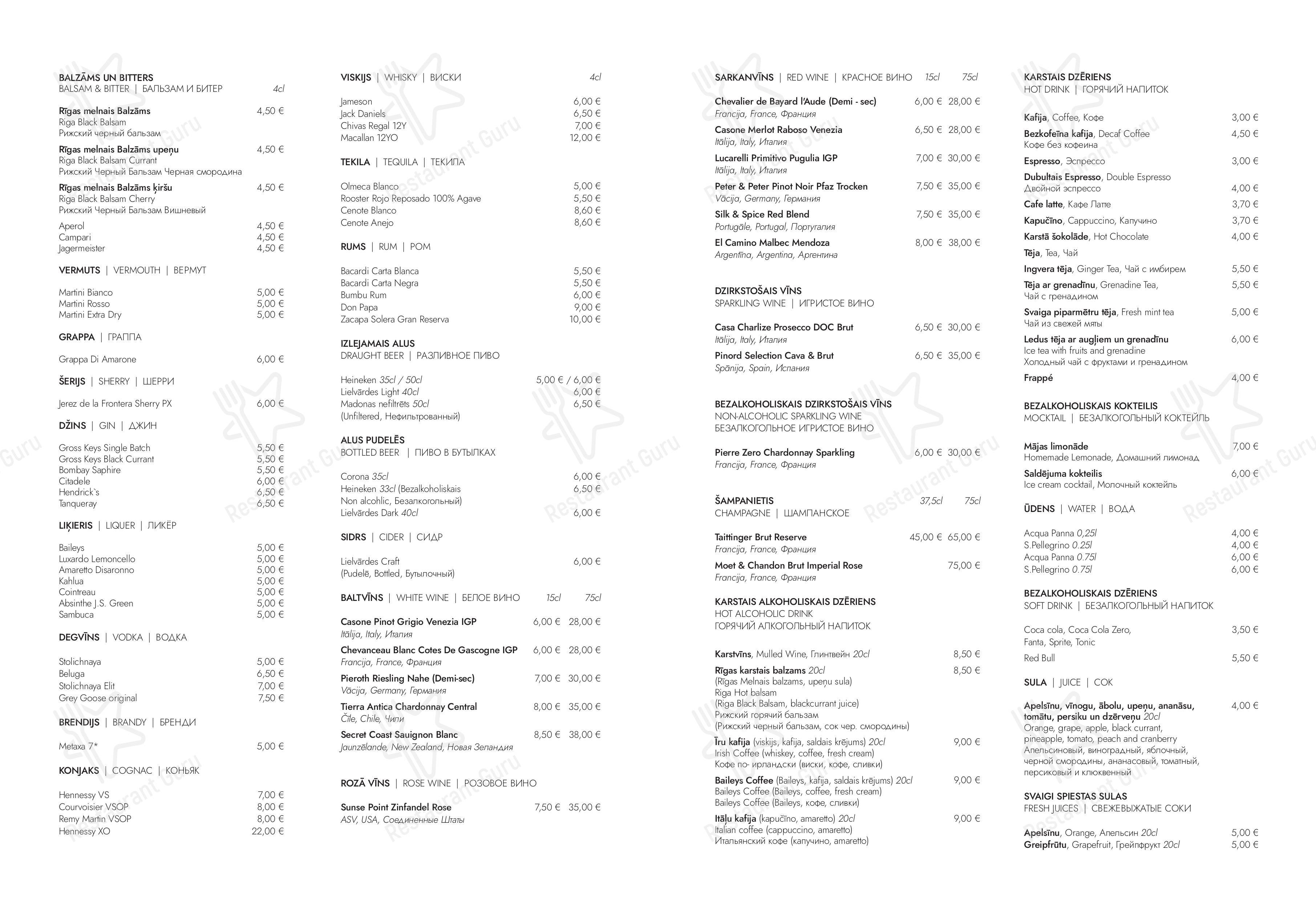 Основное меню ресторана TAPAS TAPAS, Cafe bar в Риге