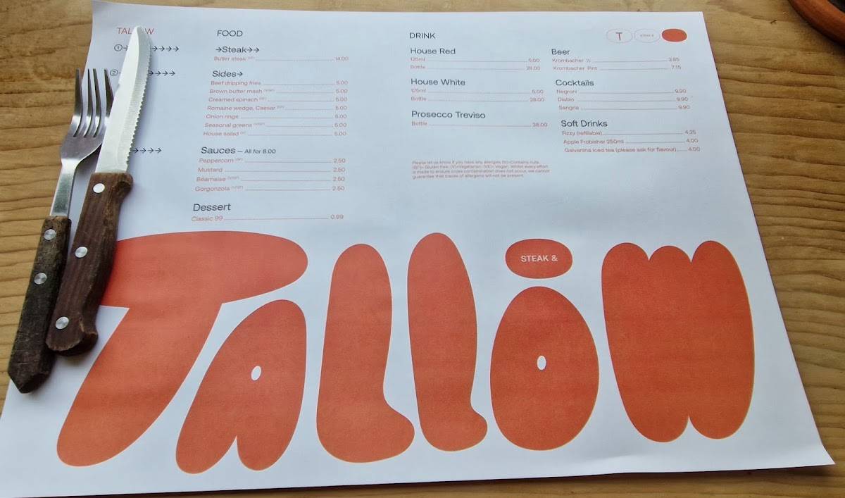 Tallow меню