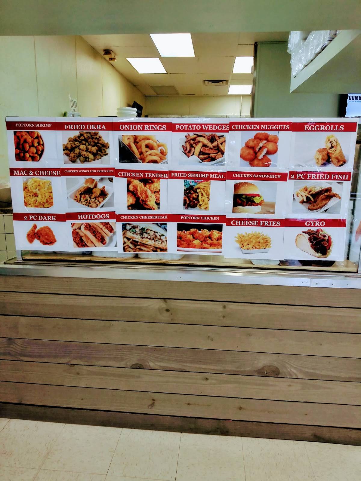 To Go Chicken меню