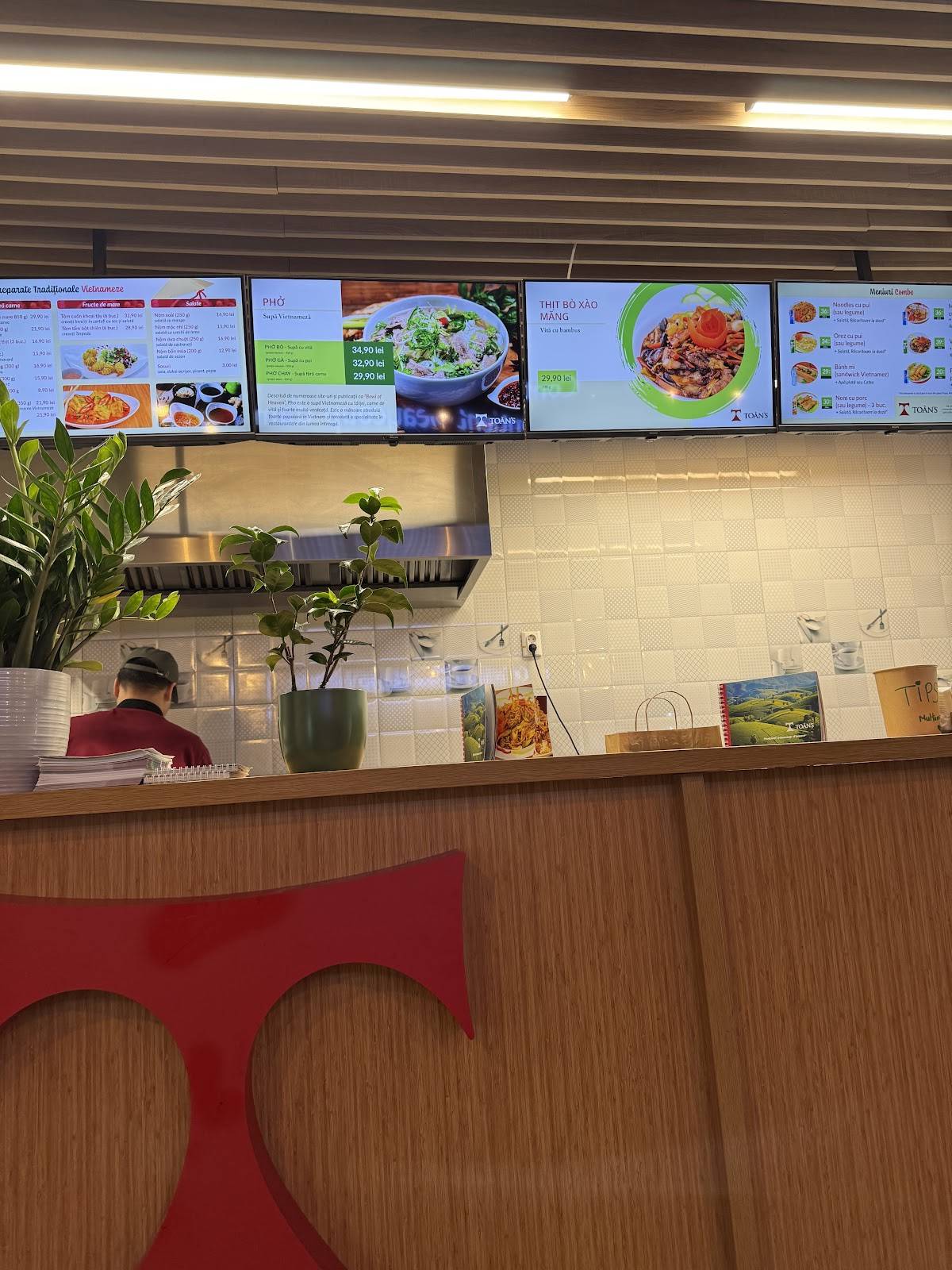 Restaurant Toan's меню