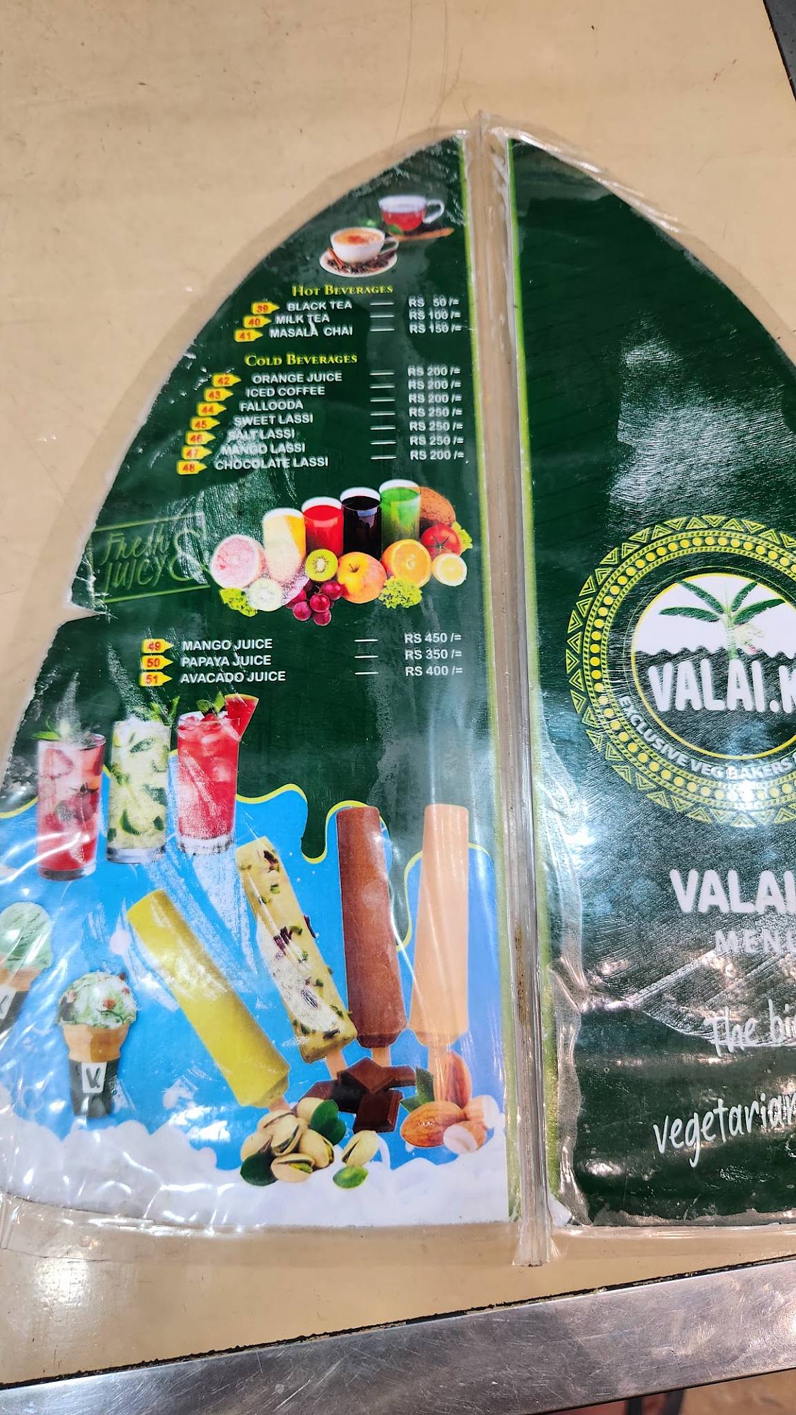 Valai.K меню