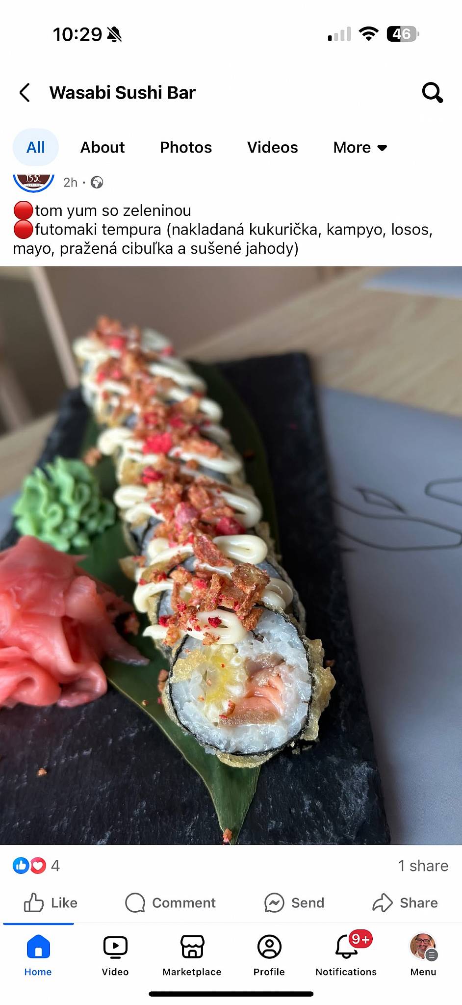 WASABI Sushi Bar меню