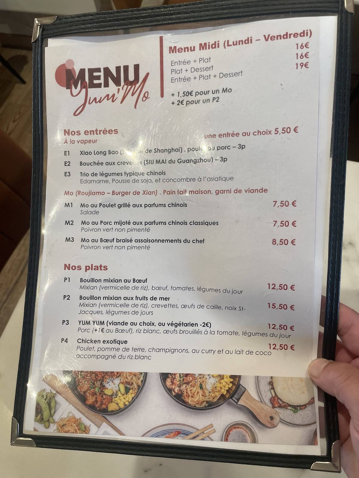 YumMó меню