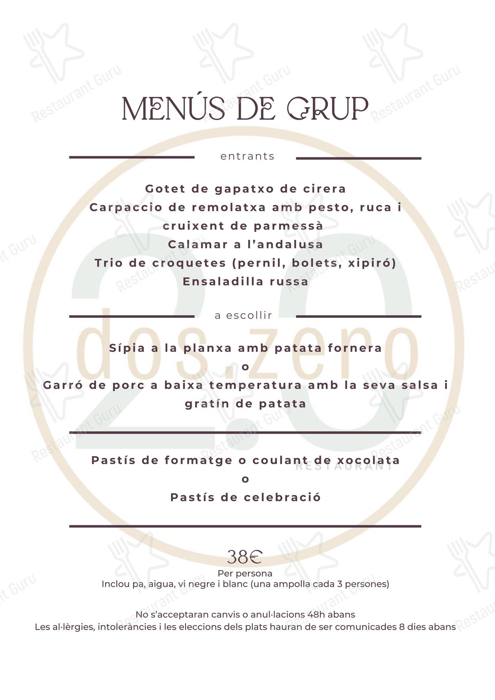 Меню ресторана Restaurant dos.zero