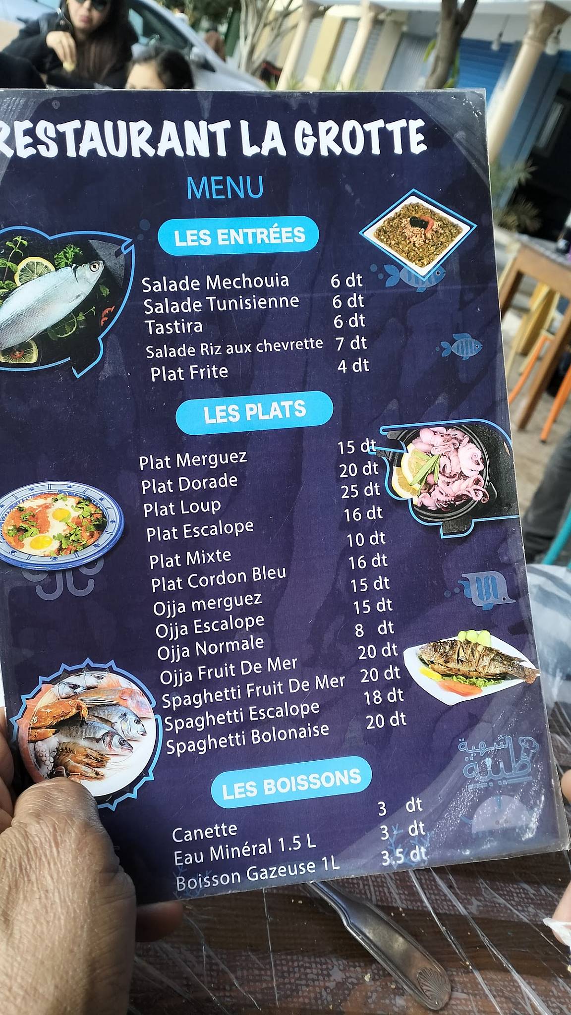 Restaurant la Grotte меню