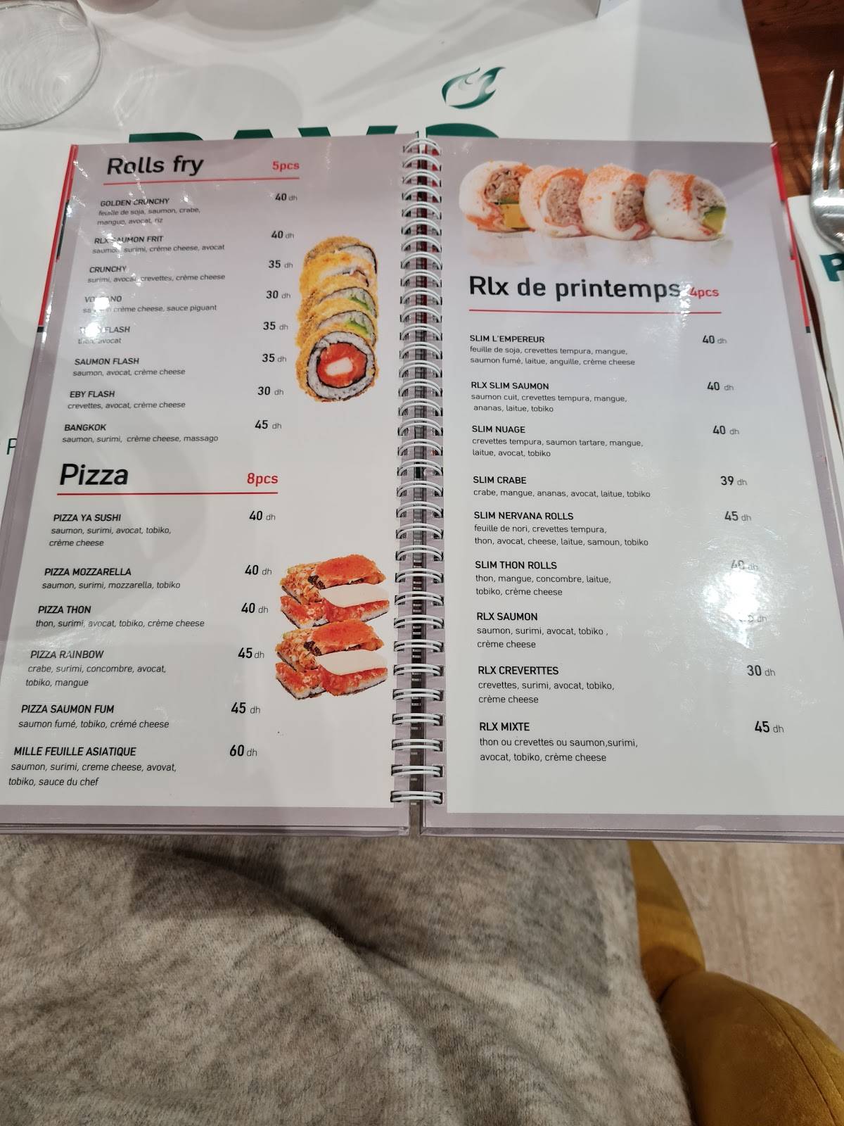 Restaurant pavé меню