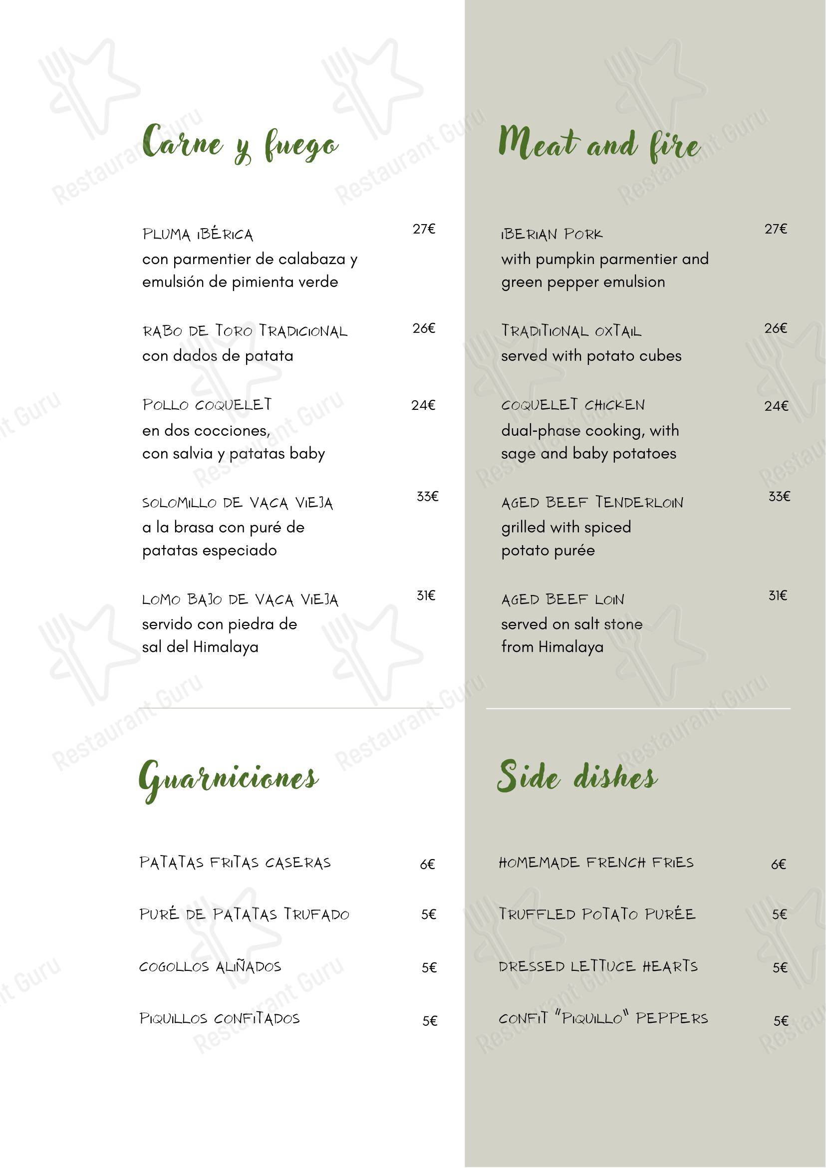 菜单 ресторана Restaurante Azahar Eboca Restaurants