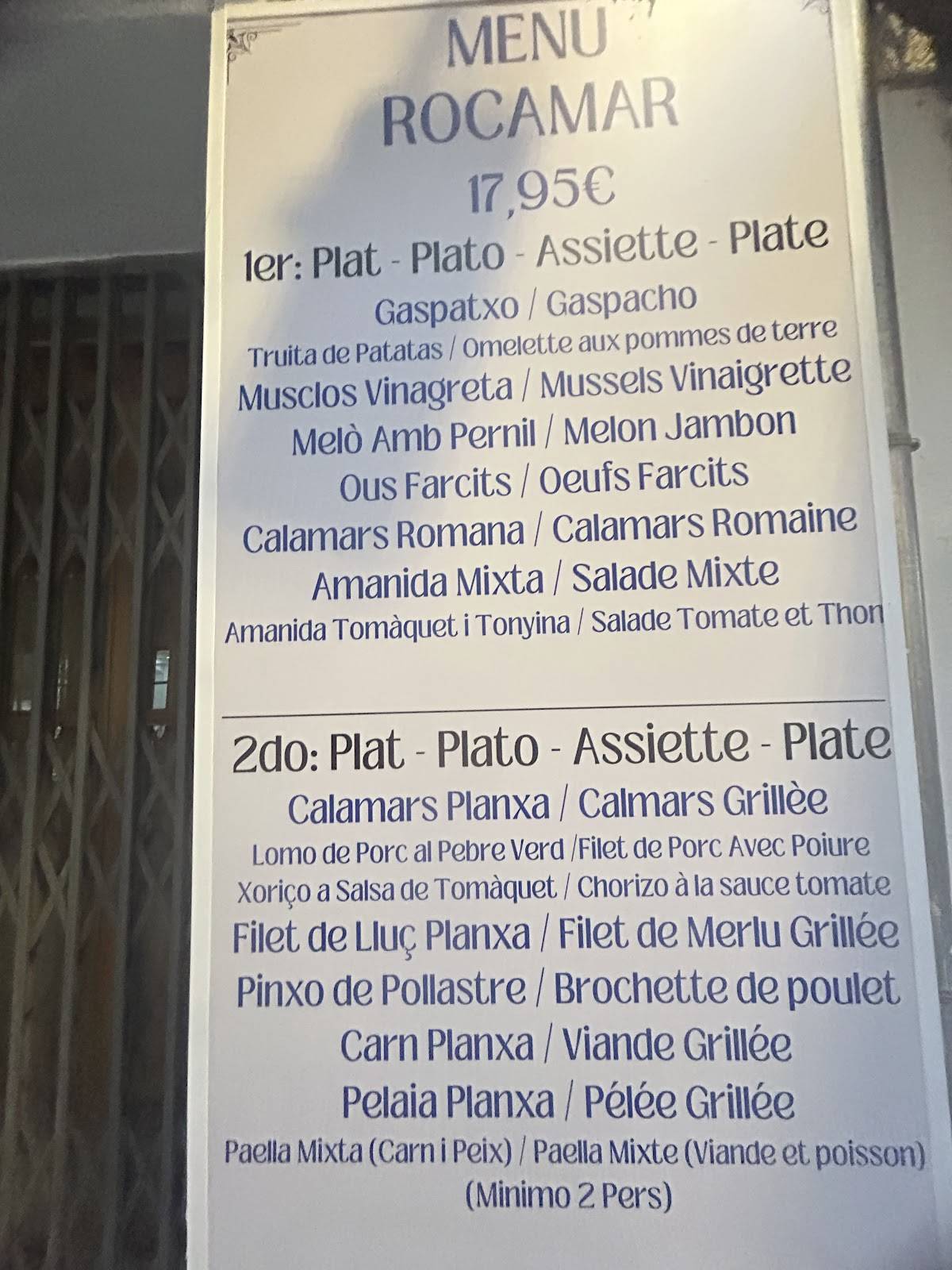 Restaurante Rocamar меню