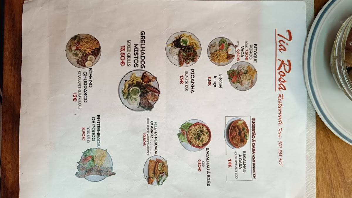 Restaurante Tia Rosa меню