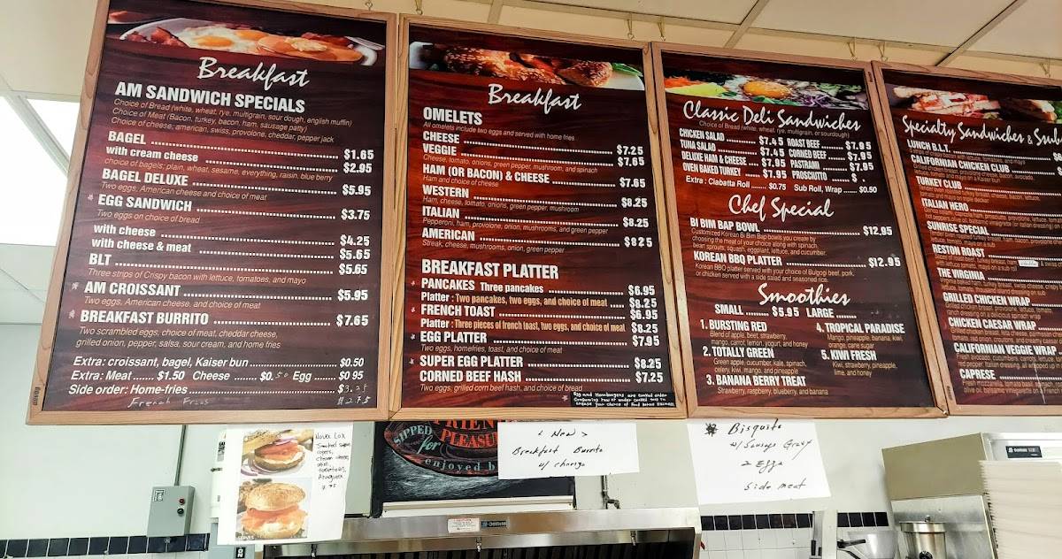 Sunrise Cafe меню