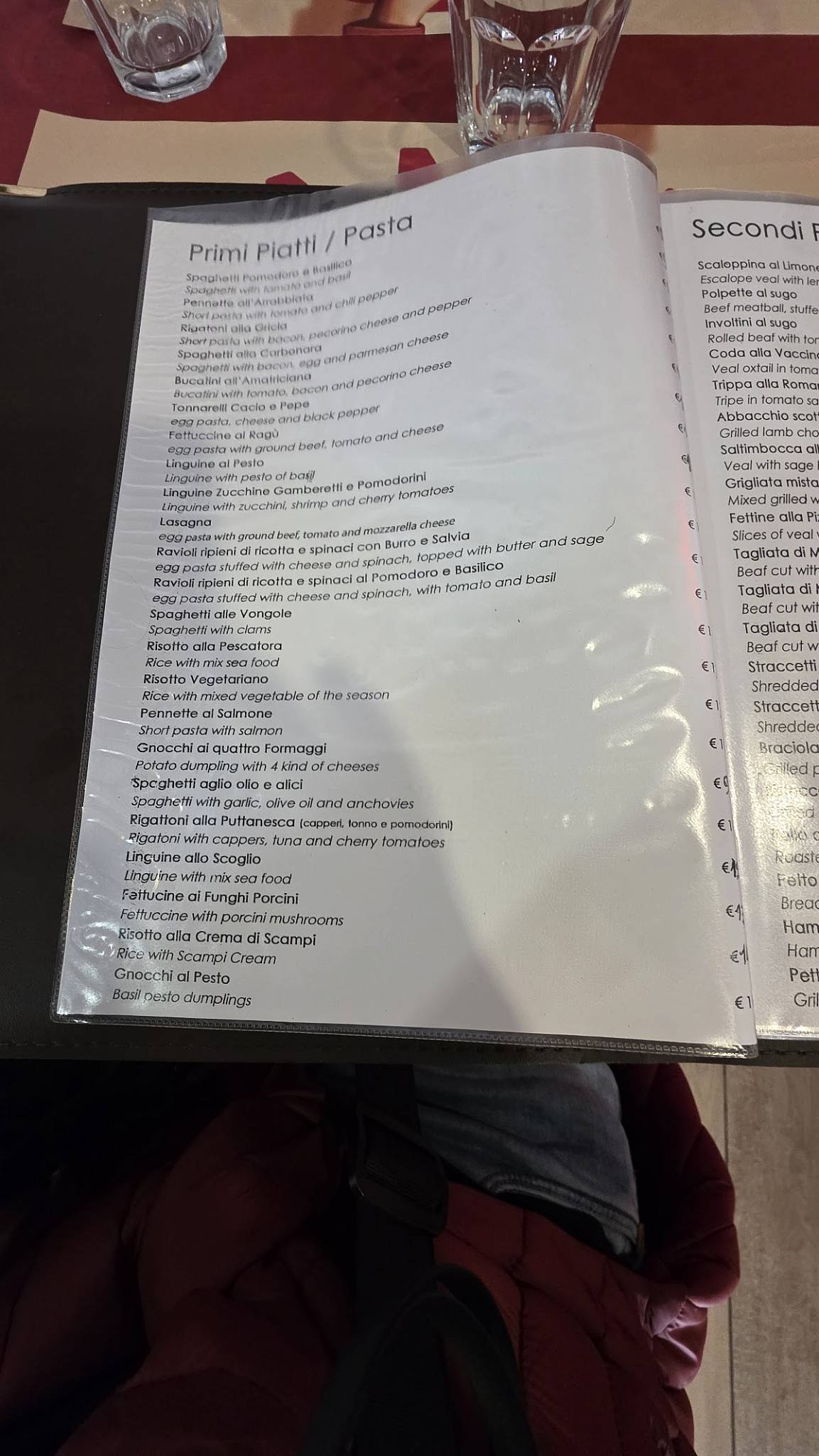 Restorante- Pizzeria "Roma antica" меню
