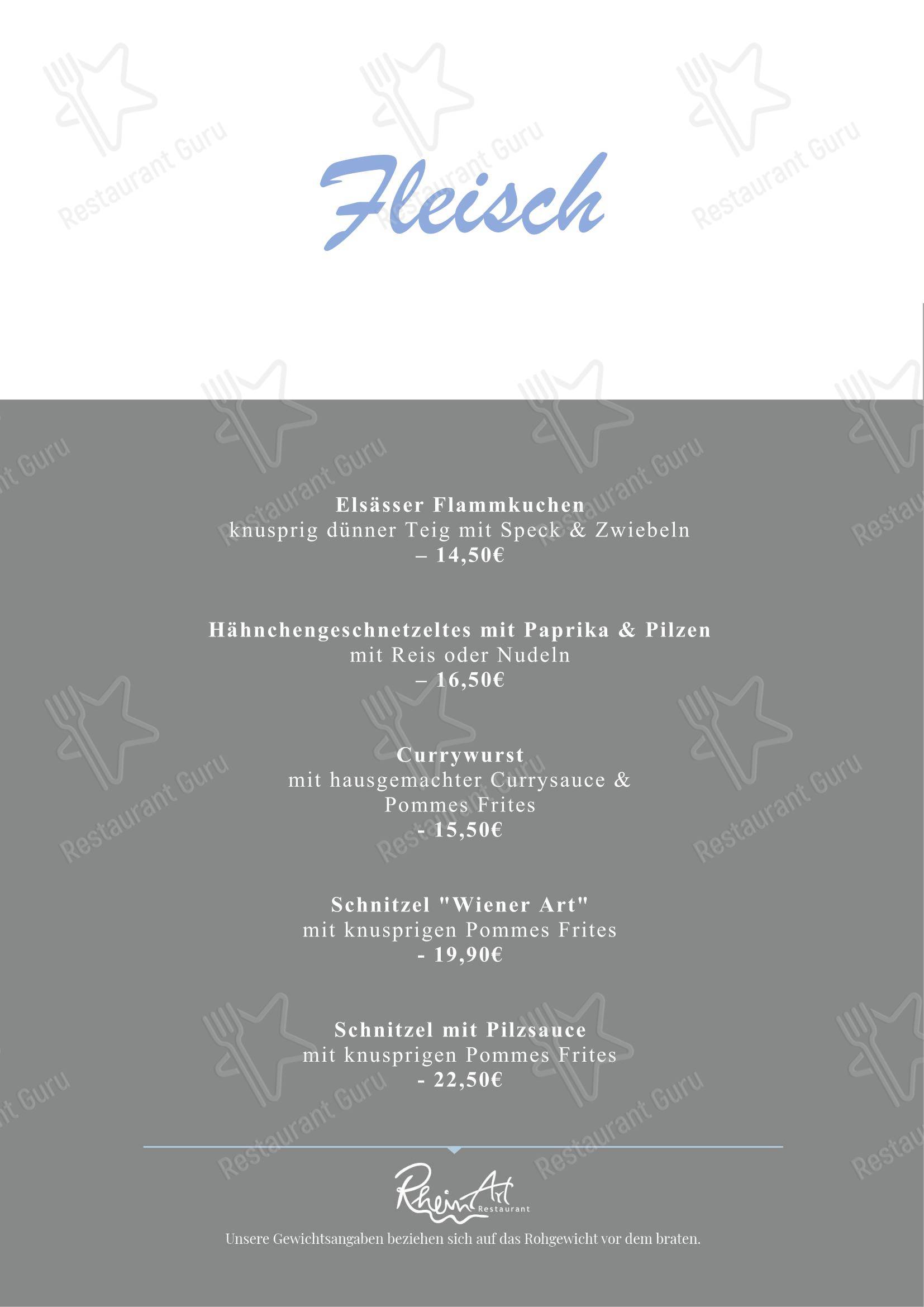 Меню ресторана Rhein Art