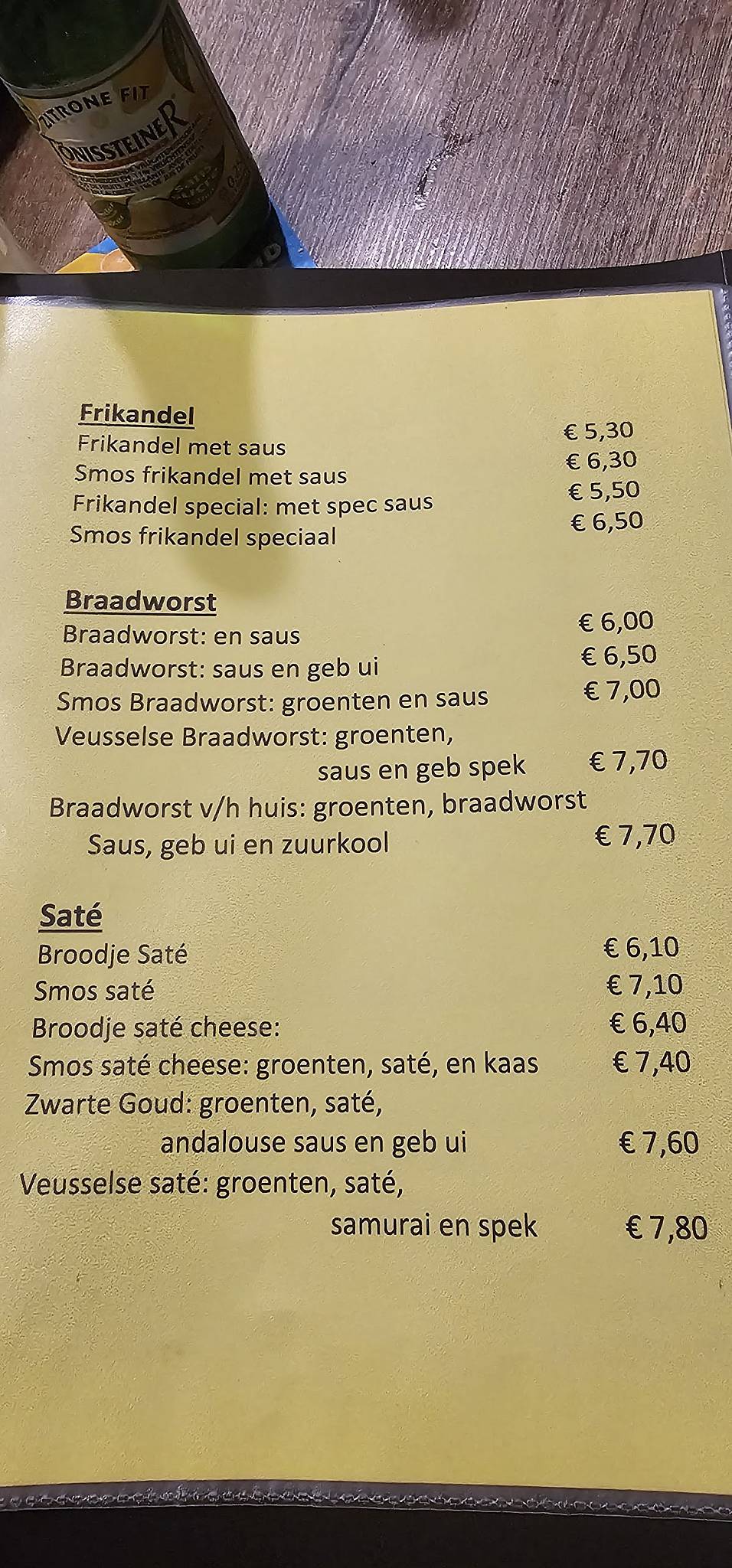 Eetcafé Centrum меню