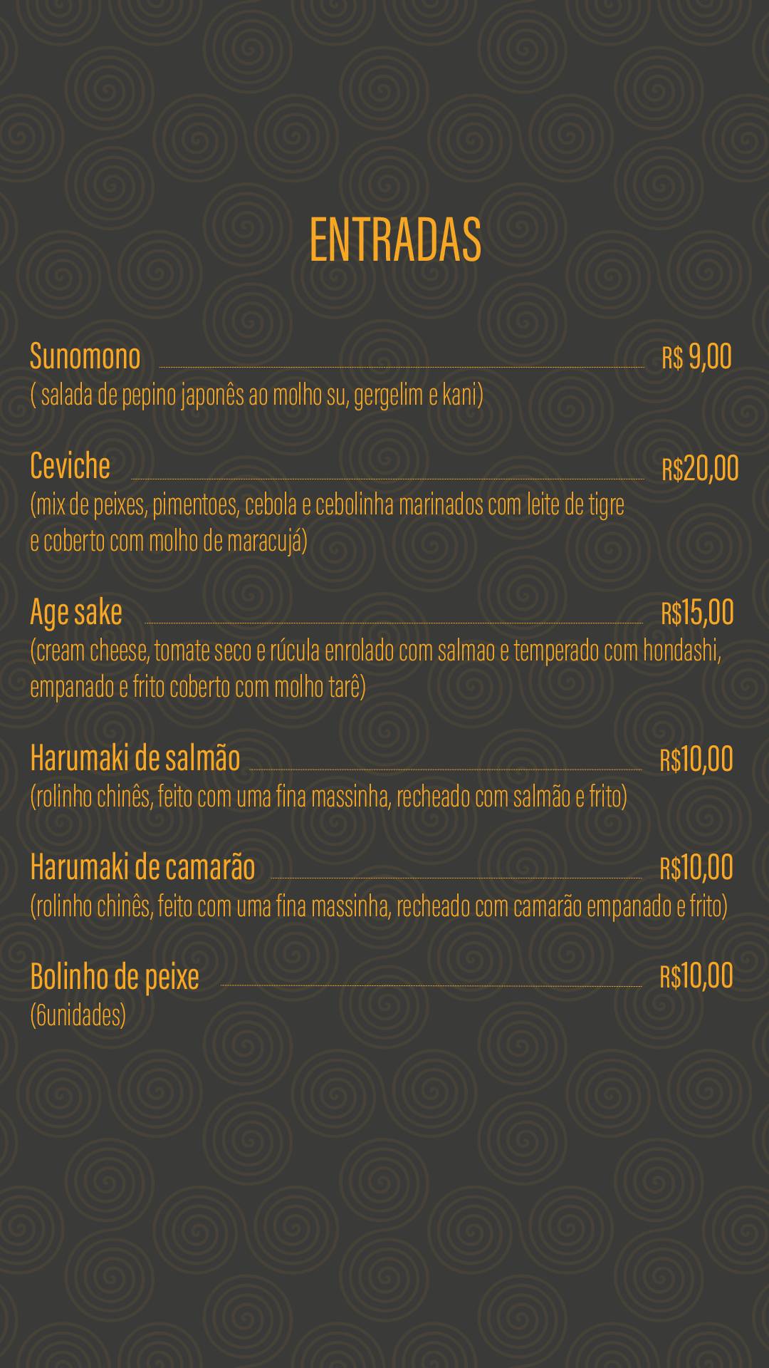 Supreme Sushi меню