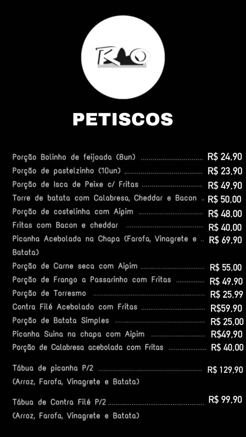 Rio Pub Macaé меню