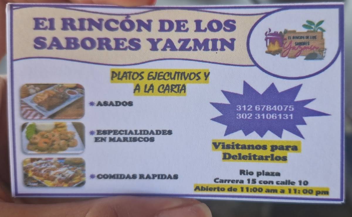 Rio plaza меню