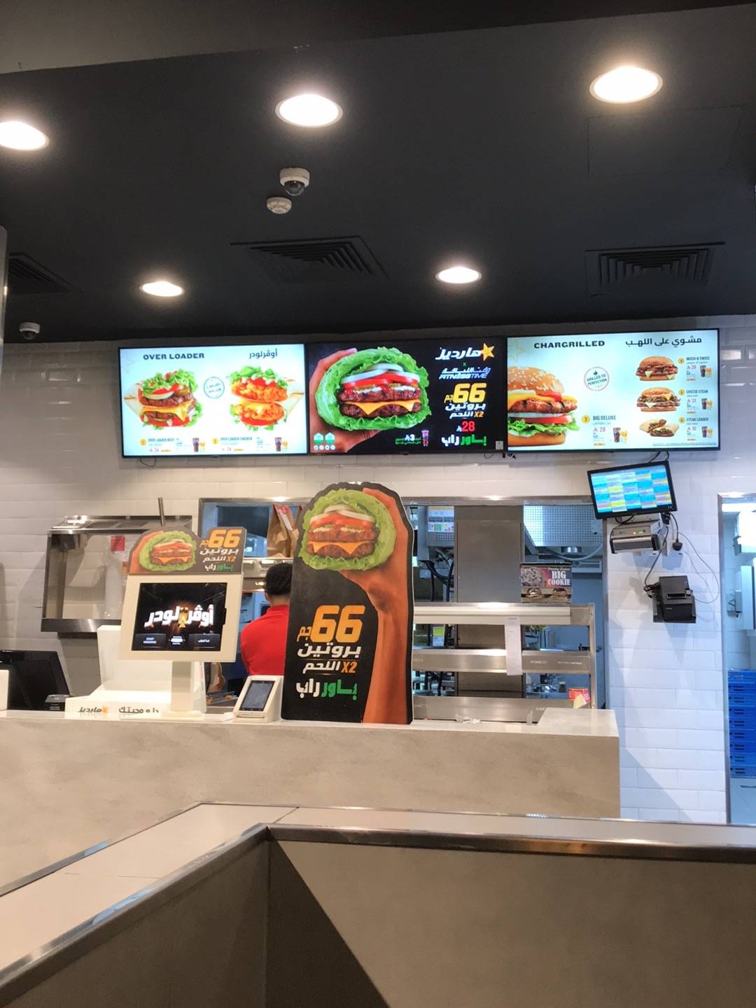 Hardee's меню