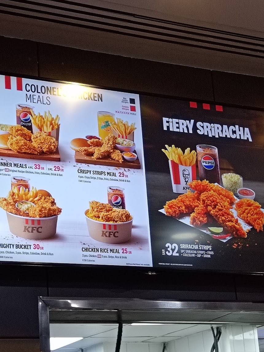 KFC меню