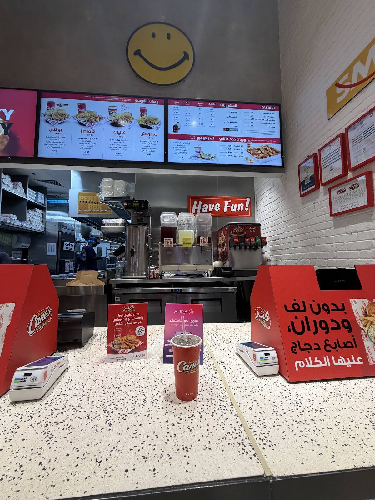 Raising Cane's меню